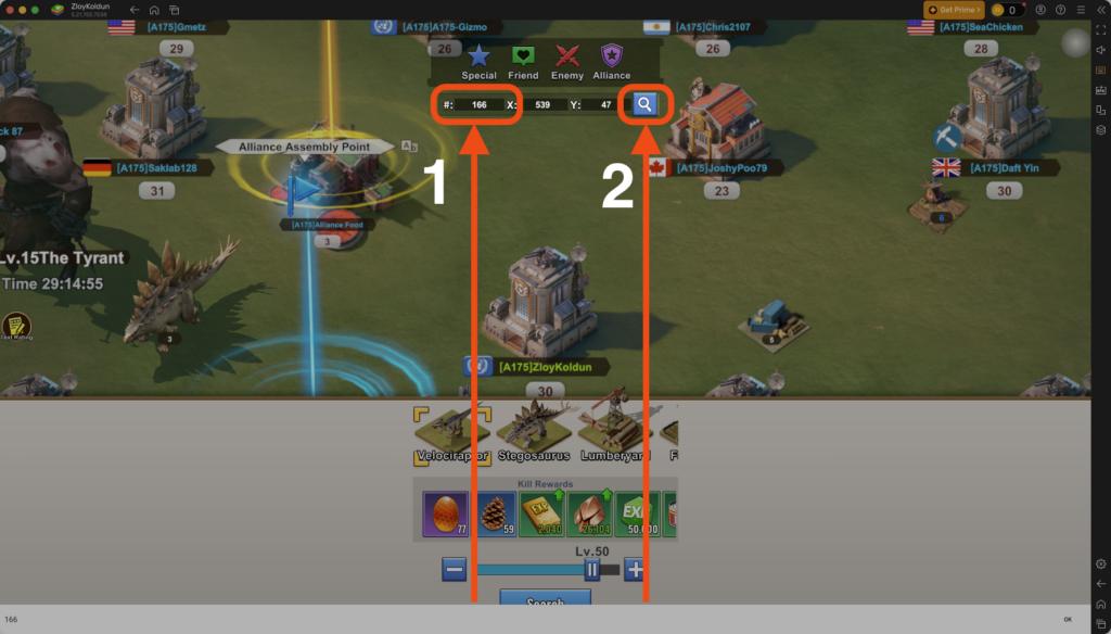 In the first box, type the number of the server you want to visit.